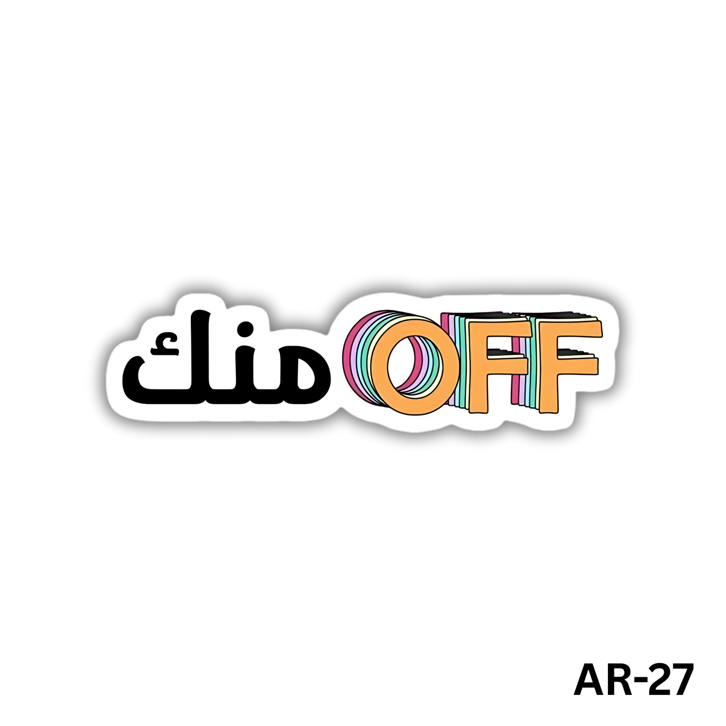 OFF menak(AR-27)