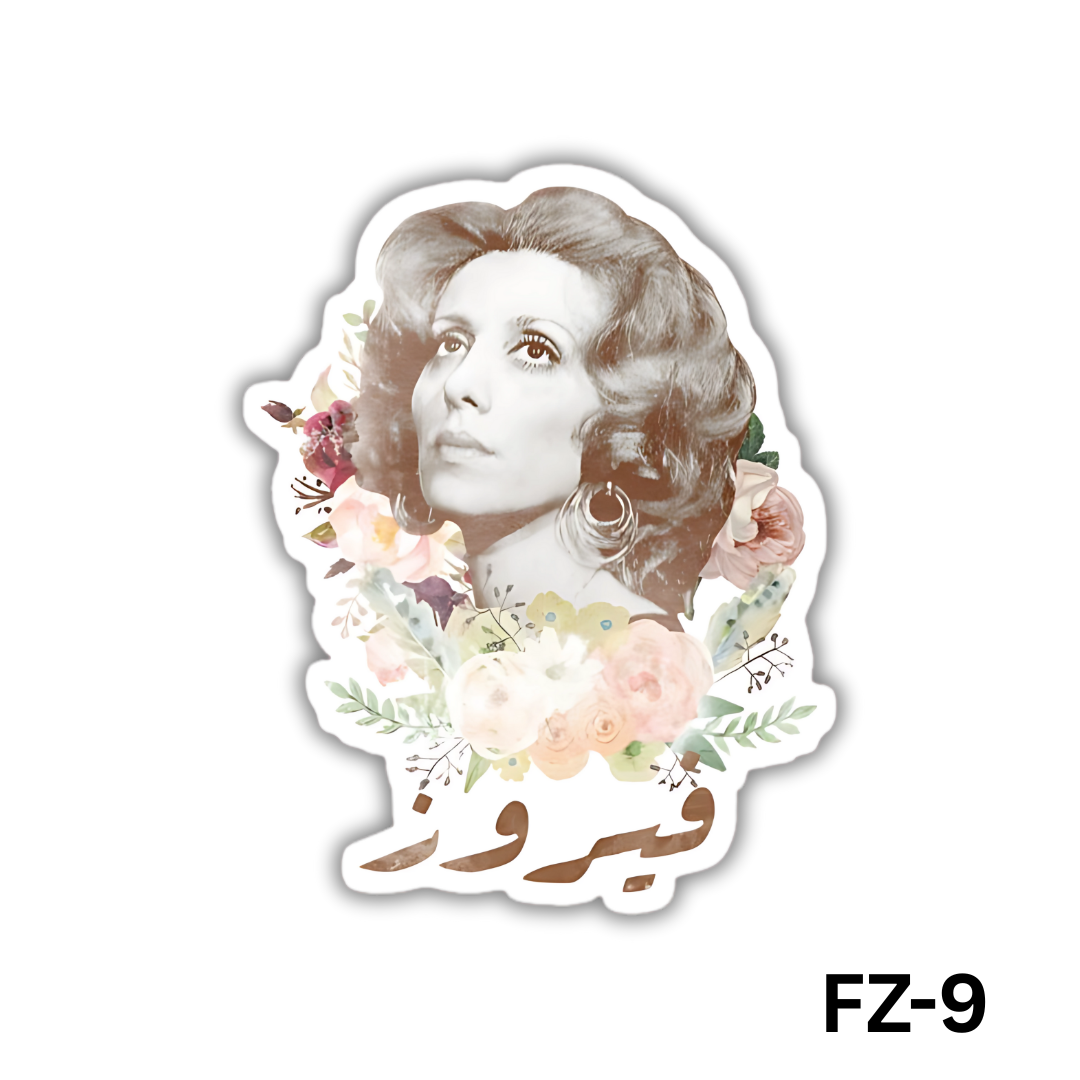 Fairuz(FZ-9)