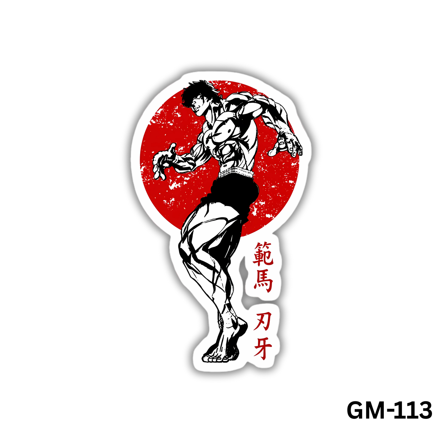 Baki Hanma (GM-113)