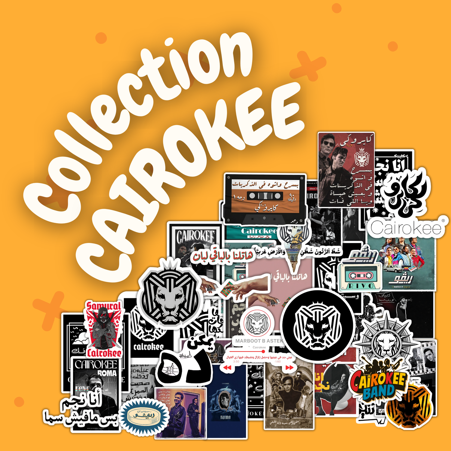 Cairokee