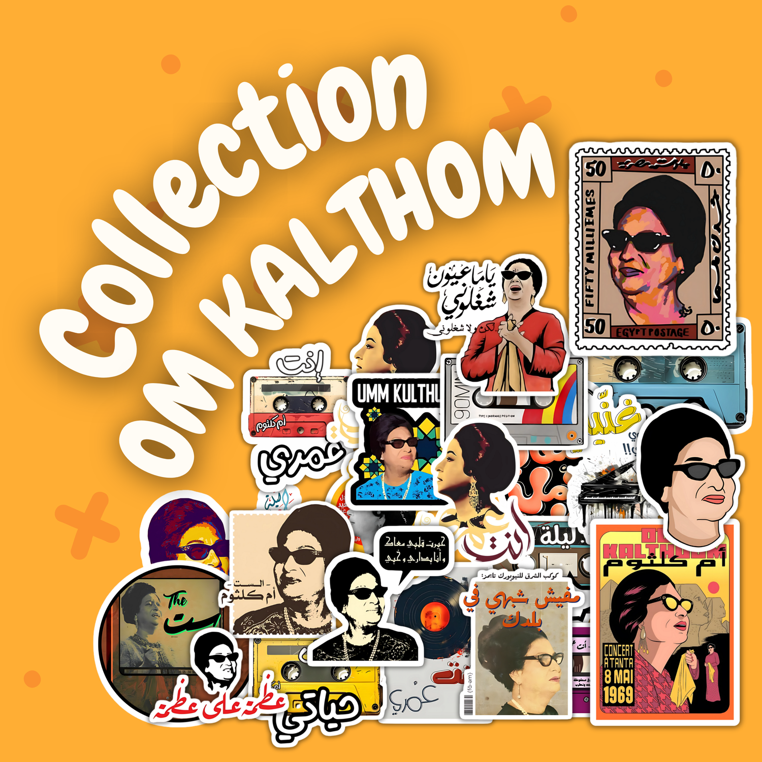 Om Kalthoum
