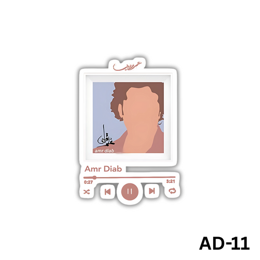 Allem Alby(AD-11)