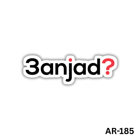 3anjad?(AR-185)