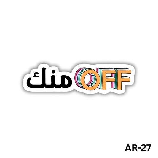 OFF menak(AR-27)