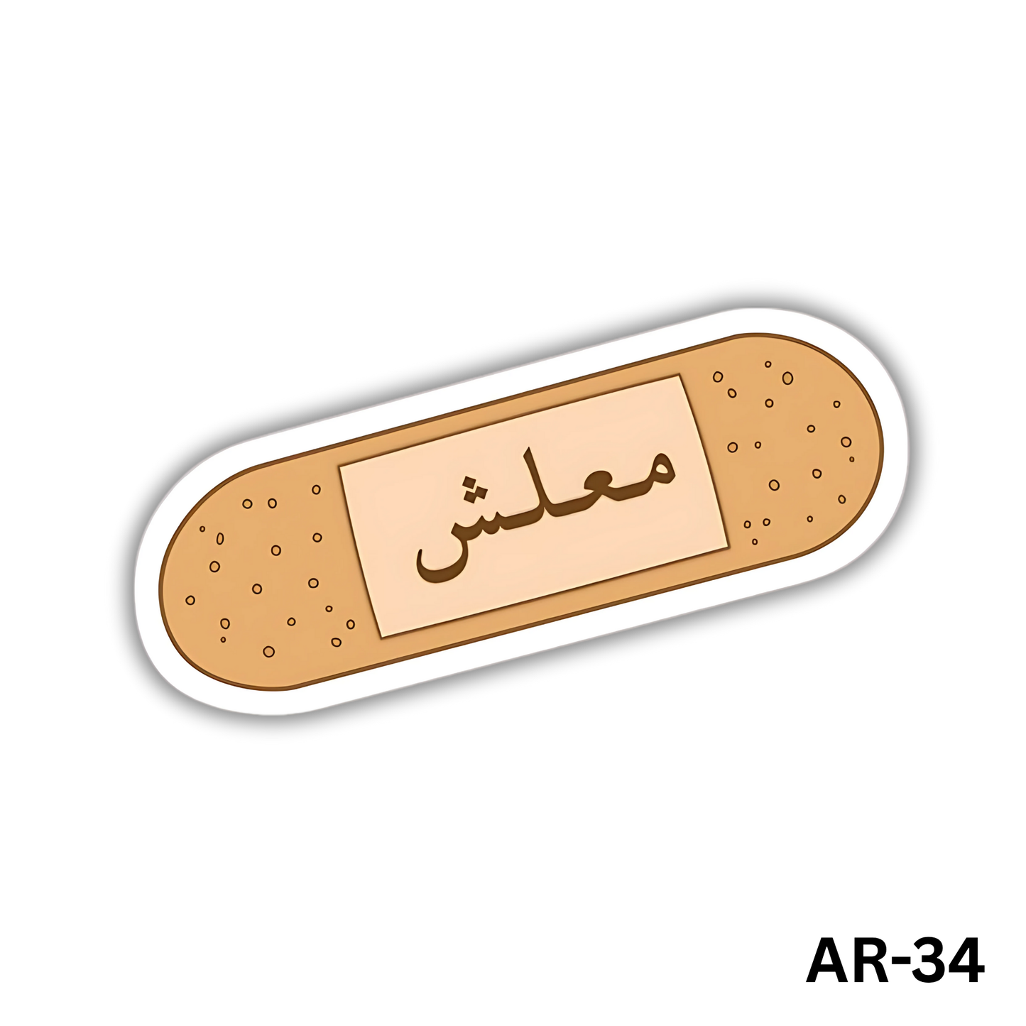 Ma3lesh(AR-34)