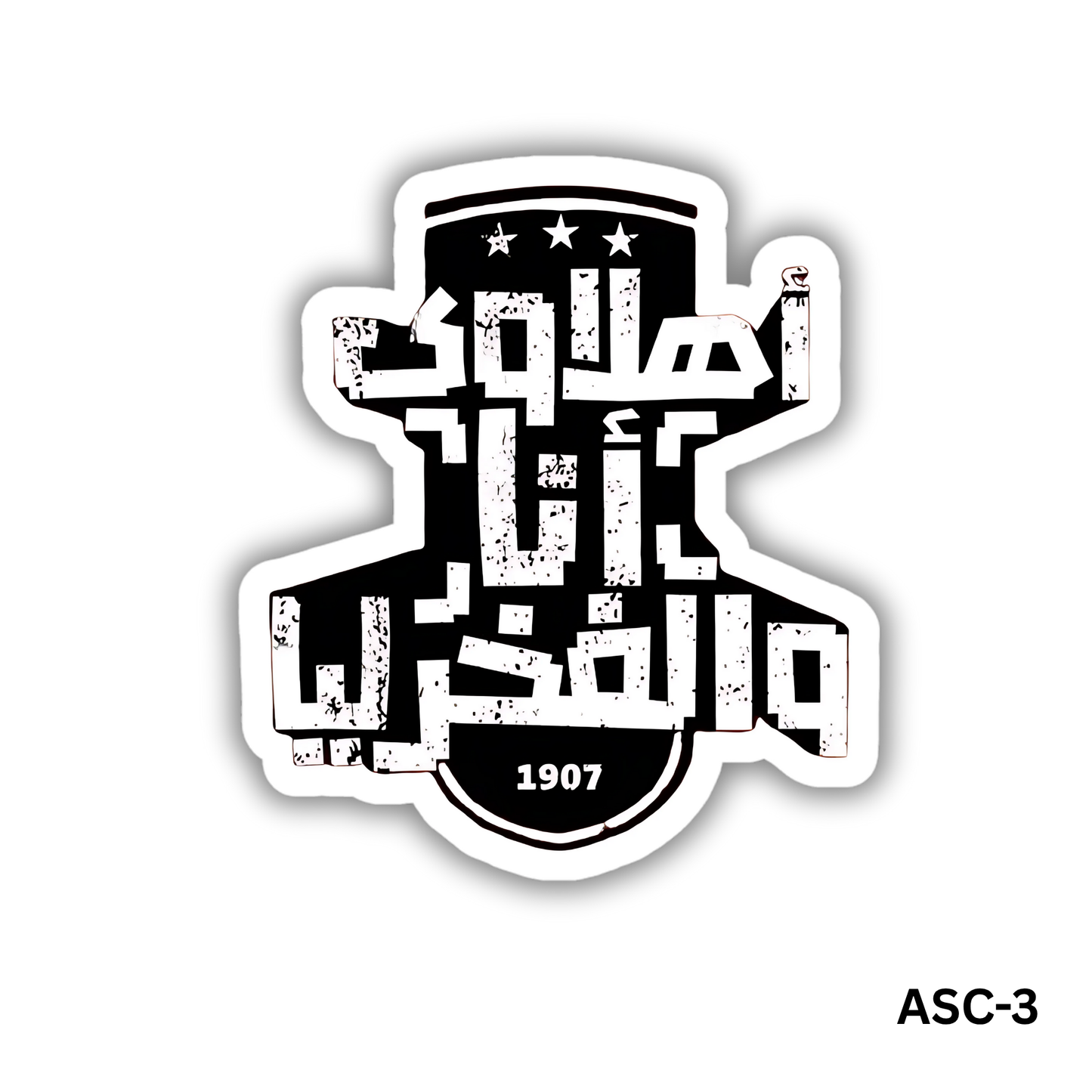 Ahlawy Arabic Sticker (ASC-3)