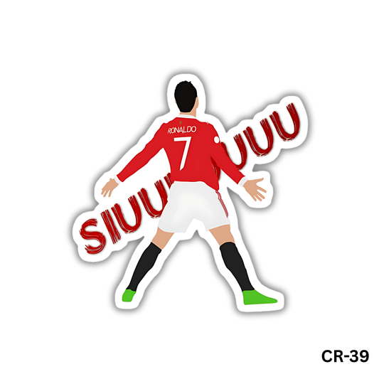 SUUUI(CR-39)