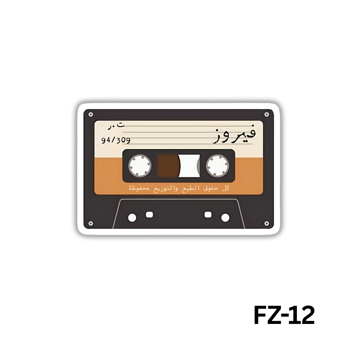 Fairuz Cassette Sticker(FZ-12)