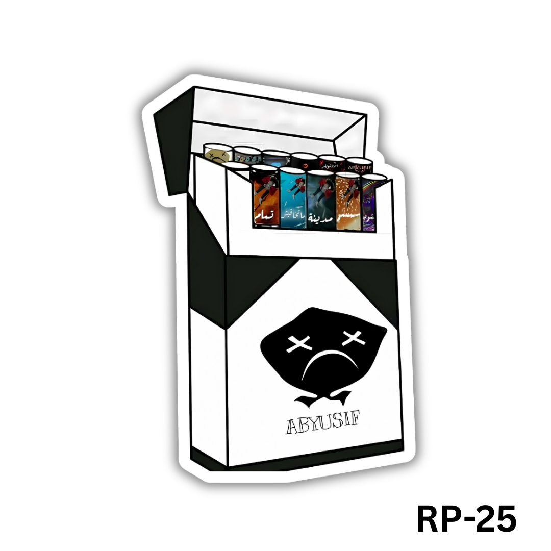 Abyusif Cigarettes(RP-25)